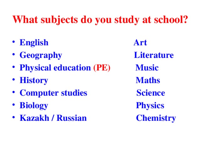 Do subjects. Subjects список. School subjects список. School subjects list. What subjects do you study at School.